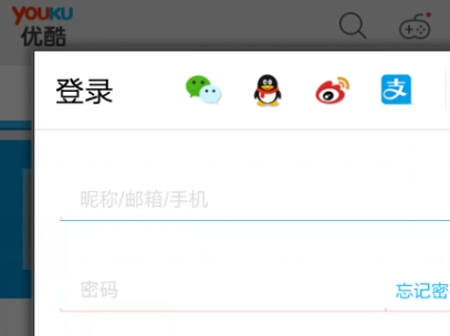 Comment annuler le renouvellement automatique de labonnement Youku ? Comment désactiver le renouvellement automatique de labonnement sur Youku !