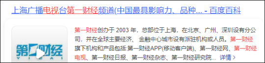 Heavy! All Blizzard national server games are updated in Hangzhou! Authoritative radio station reports the recent return of the national server