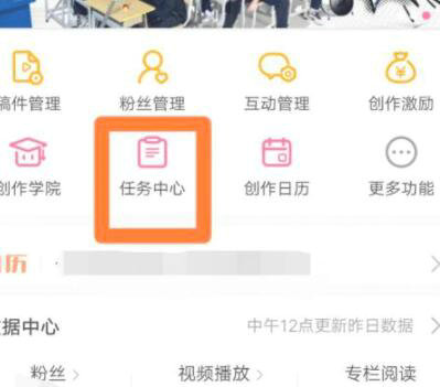 Bilibili 멤버십을 무료로 얻는 방법은 무엇입니까? B스테이션 정회원 무료