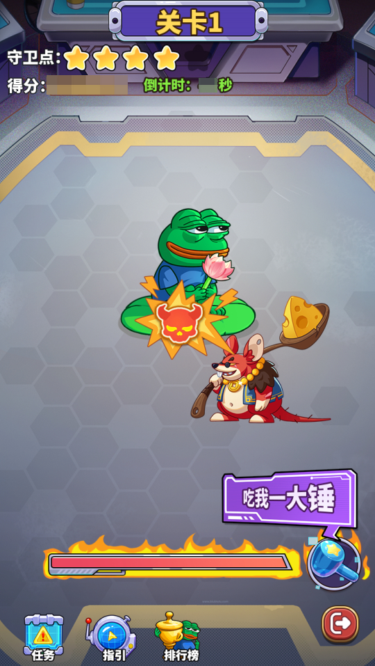 Adventure Battle linkage sad frog event sharing