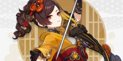 《原神》4.5新增武器有哪些