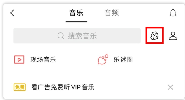 What is updated in WeChat version 8.048?