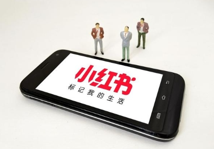 How does Xiaohongshu self-media make money? Share how Xiaohongshu makes money through self-media!