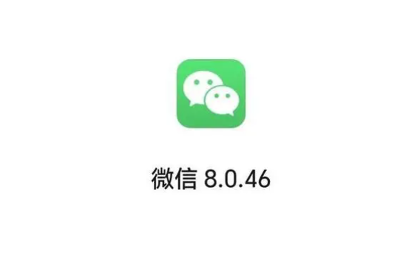 How to open Tencent News on WeChat