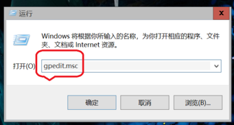 win10怎么关闭弹窗通知？win10关闭弹窗通知的方法