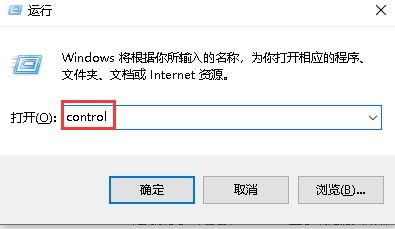 What should I do if the win10 file name is garbled but the content is normal?