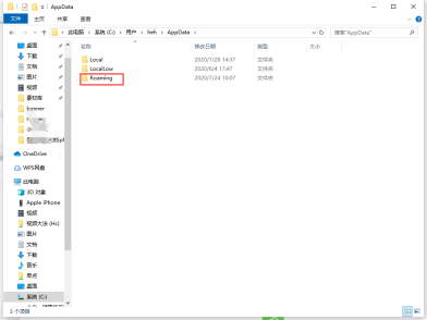 win10游戏文件在哪个位置？win10游戏文档位置介绍