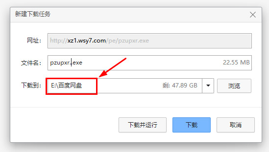 windows7内部版本7601副本不是正版 内部版本7601副本不是正版最简单解决方法