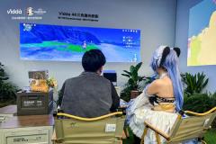 用高刷带鱼屏打游戏 Vidda 三色激光投影亮相 AWE2024