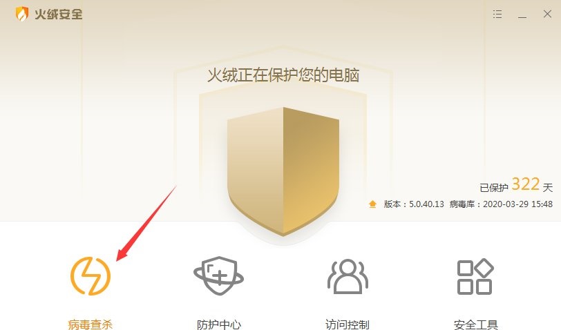 edge總是無緣無故自動關閉怎麼辦？ Win10的edge老是自動關閉解決方法