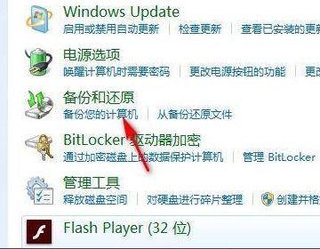 Windows 7에서 컴퓨터를 빠르게 포맷하고 지우는 방법은 무엇입니까? Windows 7에서 컴퓨터를 포맷하고 지우는 방법