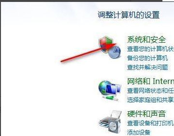 win7如何快速格式化清空電腦？ win7格式化清空電腦操作方法