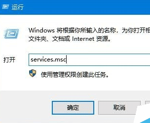 win10找不到bitlocker怎麼辦？ win10找不到bitlocker選項問題解析