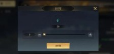 三国谋定天下迁城与城池共建玩法介绍 具体一览