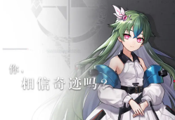 《星之彼端》角色强度排行