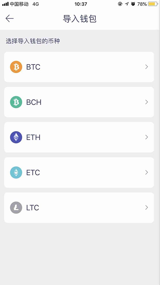 Cet article explique en détail comment importer des phrases mnémoniques dans Huobi Wallet.