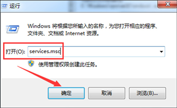 win7藍牙功能怎麼開啟？三種方法開啟電腦藍牙功能