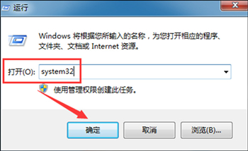 win7藍牙功能怎麼開啟？三種方法開啟電腦藍牙功能