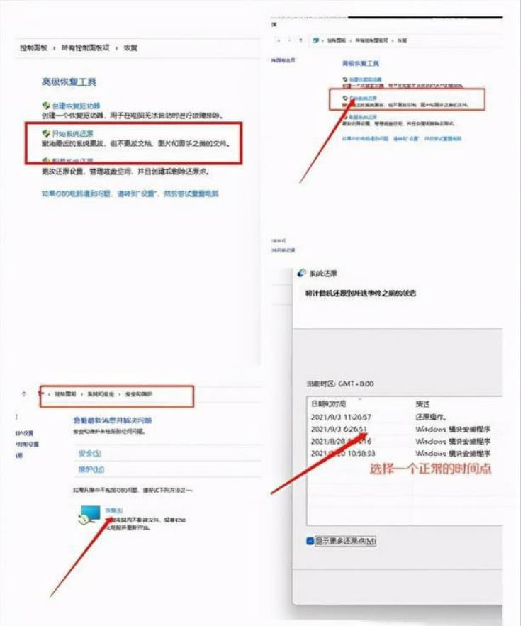 win11 작업 표시줄이 너무 느리게 로드되면 어떻게 해야 합니까? win11 작업 표시줄의 느린 로딩 문제 분석