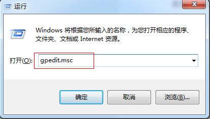 win7에서 자동 업데이트 서비스를 끄는 방법은 무엇입니까? Windows 7에서 자동 업데이트 서비스를 끄는 방법에 대한 자습서