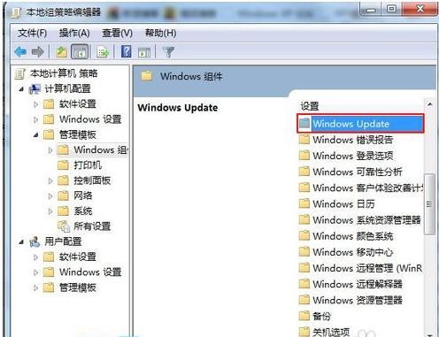 How to turn off the automatic update service in win7? Tutorial on turning off the automatic update service in Windows 7