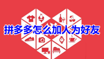 resize,m_fill,h_120,w_210