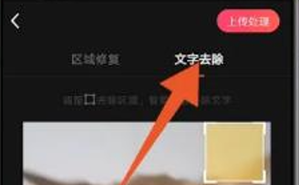 Kuaiying のウォーターマークを削除するにはどうすればよいですか?動画のウォーターマークを簡単に削除する方法を共有してください。