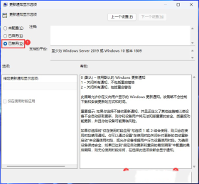 새 Win11 컴퓨터를 받은 후 설정을 최적화하고 성능을 향상시키는 방법은 무엇입니까?