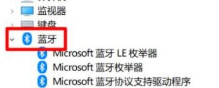 win10藍牙不能用怎麼辦？ win10藍牙不能用問題解析