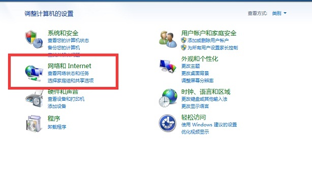 win7でワイヤレス画面ミラーリング機能をオンにするにはどうすればよいですか? Windows 7でワイヤレス画面ミラーリング機能を開始するチュートリアル