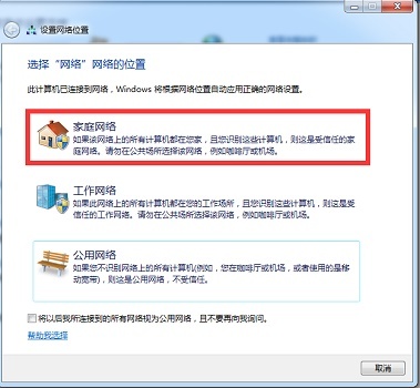 win7でワイヤレス画面ミラーリング機能をオンにするにはどうすればよいですか? Windows 7でワイヤレス画面ミラーリング機能を開始するチュートリアル