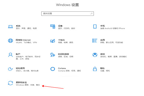 Que dois-je faire si le fichier cliqué avec le bouton droit sur Windows 10 continue de tourner en rond et reste bloqué ?