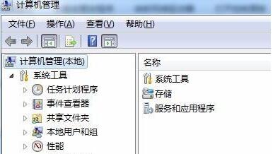 win7文件夹无共享选项怎么办？win7文件夹恢复共享选项方法