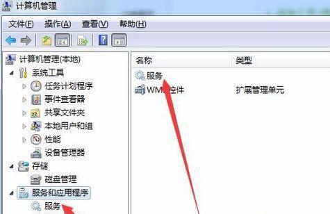 win7文件夹无共享选项怎么办？win7文件夹恢复共享选项方法