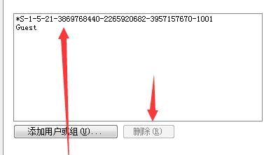 win7 폴더에 공유 옵션이 없으면 어떻게 해야 합니까? Win7 폴더 복구 공유 옵션 방법