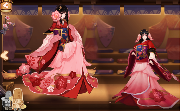 Onmyoji Shikigami Sakura Mata Syaitan Pengenalan