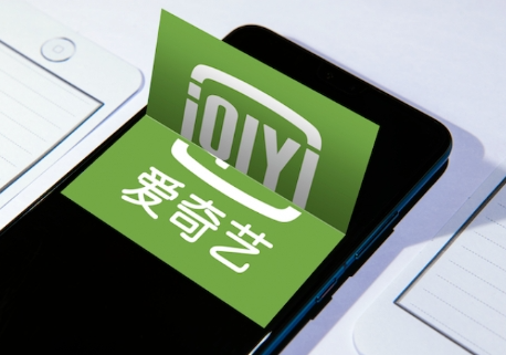 How to get free iQiyi membership? How to get free iQiyi membership!