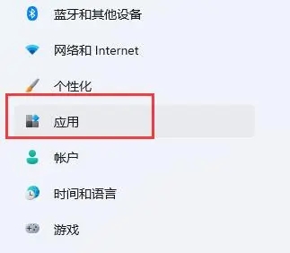 win11开机启动项怎么设置？win11开机启动项三种设置教程