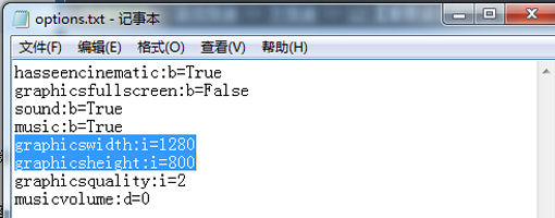 win10系統爐石戰記無法修改解析度如何解決？