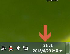 win7時間怎麼修改成二十四小時制？