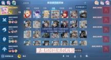 王者荣耀s34赛季什么时候结束