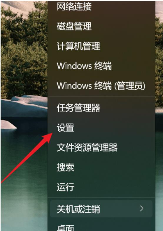 win11声音小怎么增强音频？win11增强音频设置方法-Windows系列-