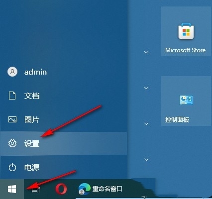 Win10怎麼設定顯示其它地區時鐘？ Win10設定顯示其它地區時鐘的方法