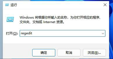 win11開始選單變小了怎麼辦？ win11開始選單變小了問題解析