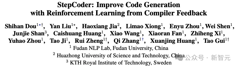 Complete the Code Generation task! Fudan et al. release StepCoder framework: Reinforcement learning from compiler feedback signals