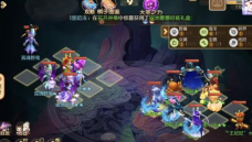 梦幻西游手游玄法对弈者怎么打 打法攻略