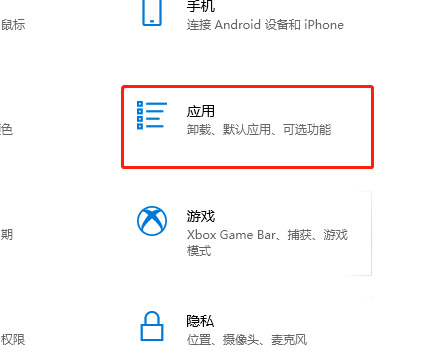 내 컴퓨터에 로그인하기 위해 Microsoft 계정을 변경할 수 없고 내 얼굴을 설정할 수 없으면 어떻게 해야 합니까?