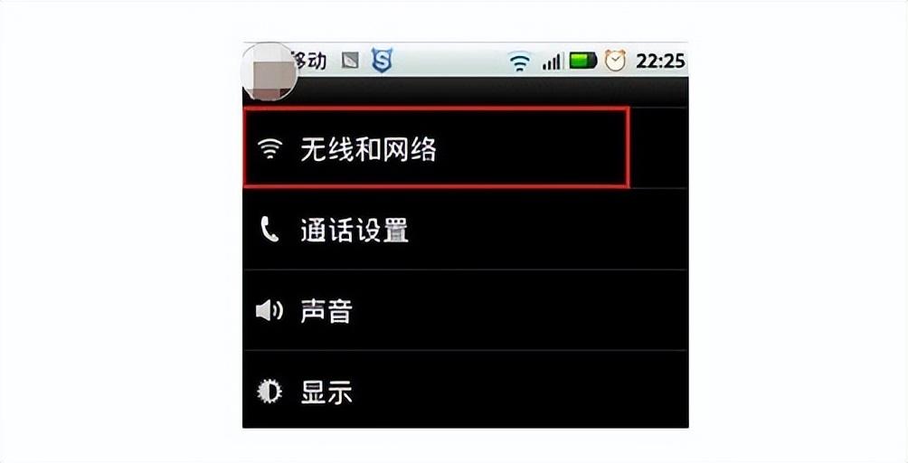 微信无法连接网络怎么回事 推荐微信无法连接到服务器的原因介绍