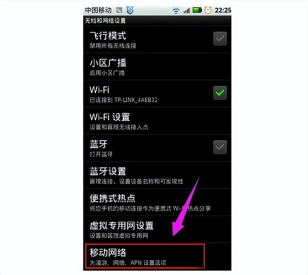 微信无法连接网络怎么回事 推荐微信无法连接到服务器的原因介绍