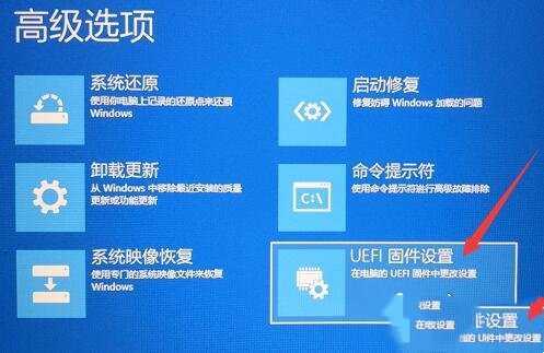 聯想拯救者怎麼切換顯示卡模式？聯想拯救者獨顯模式的切換方法